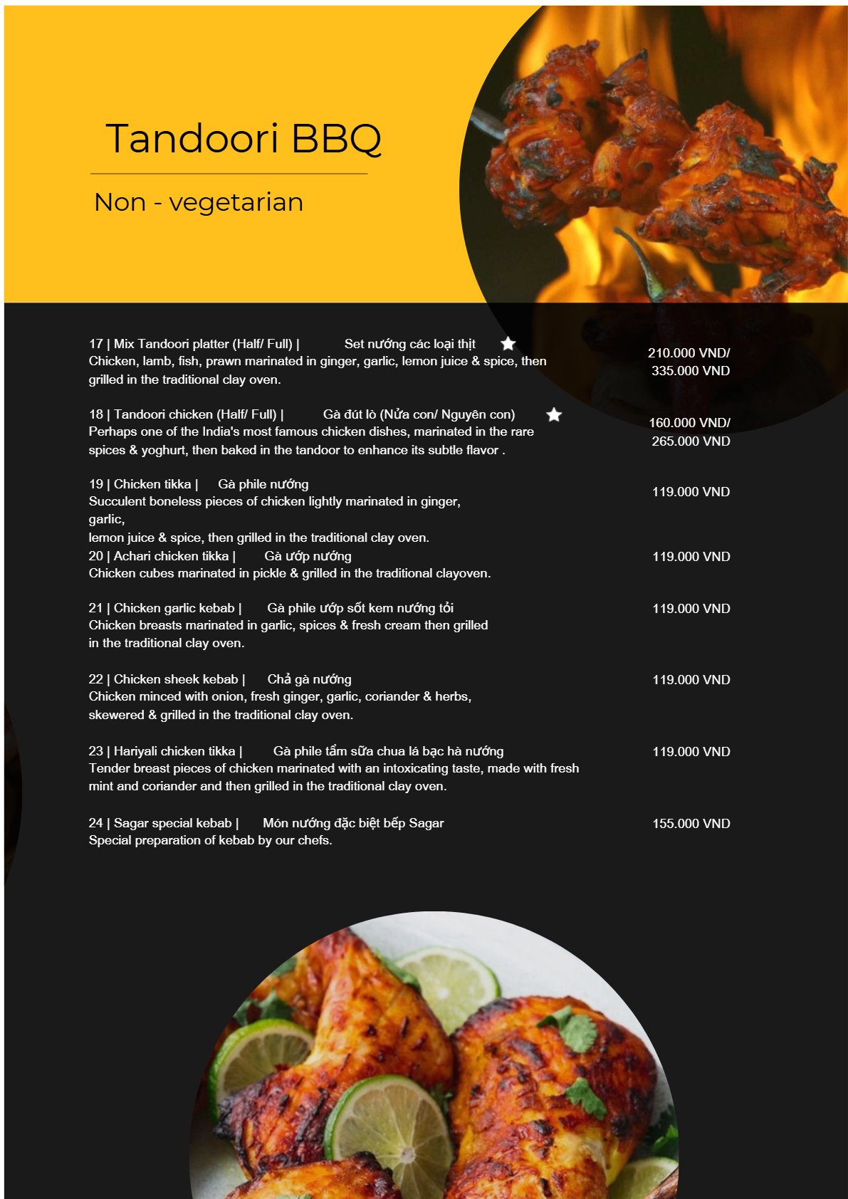 Menu Page 11
