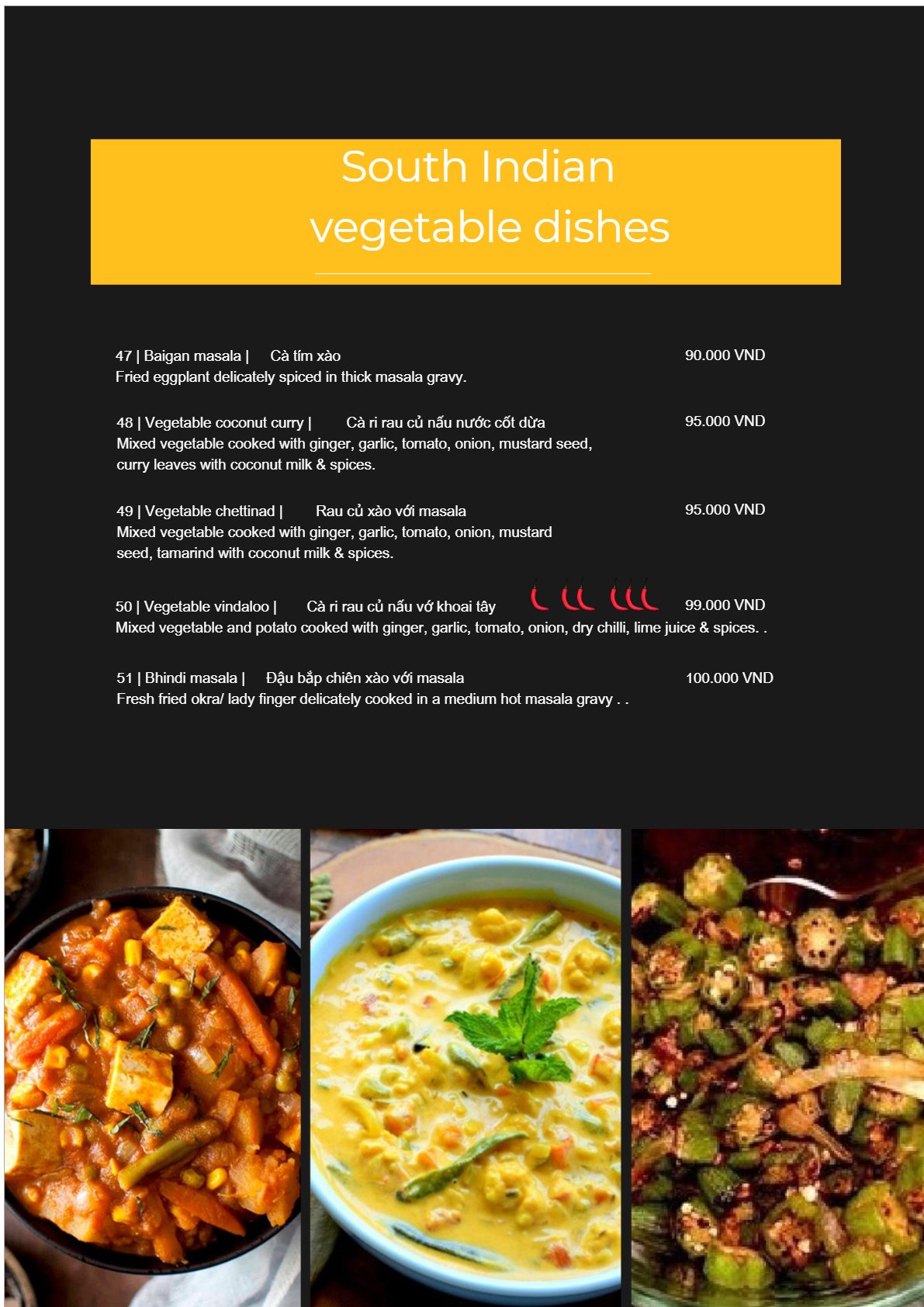 Menu Page 14