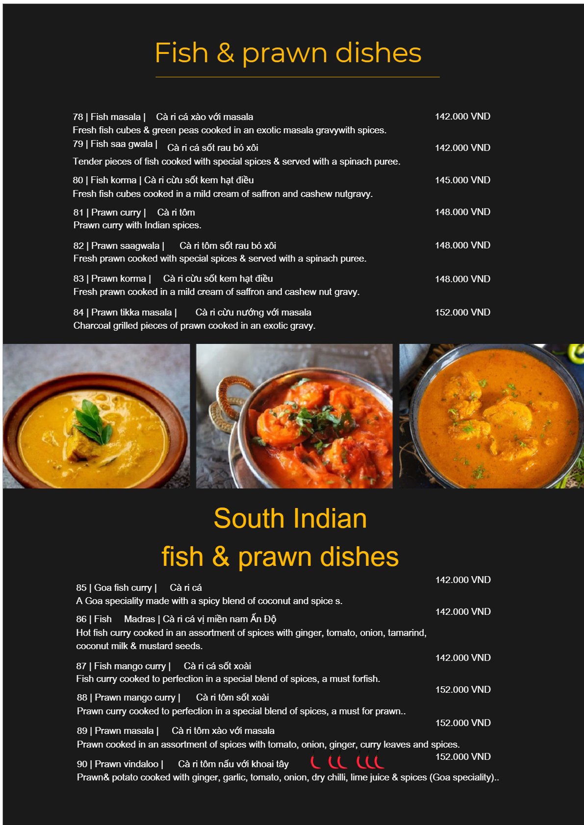 Menu Page 17