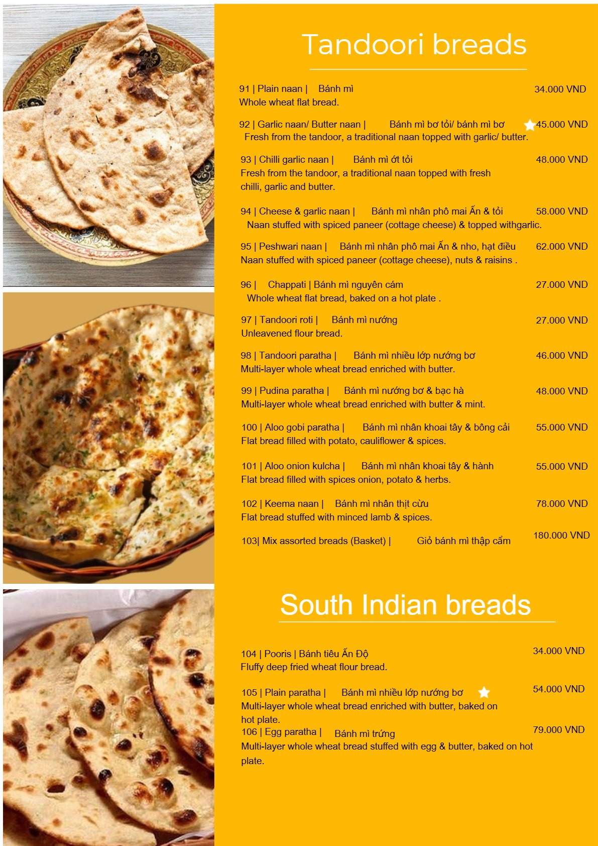 Menu Page 18